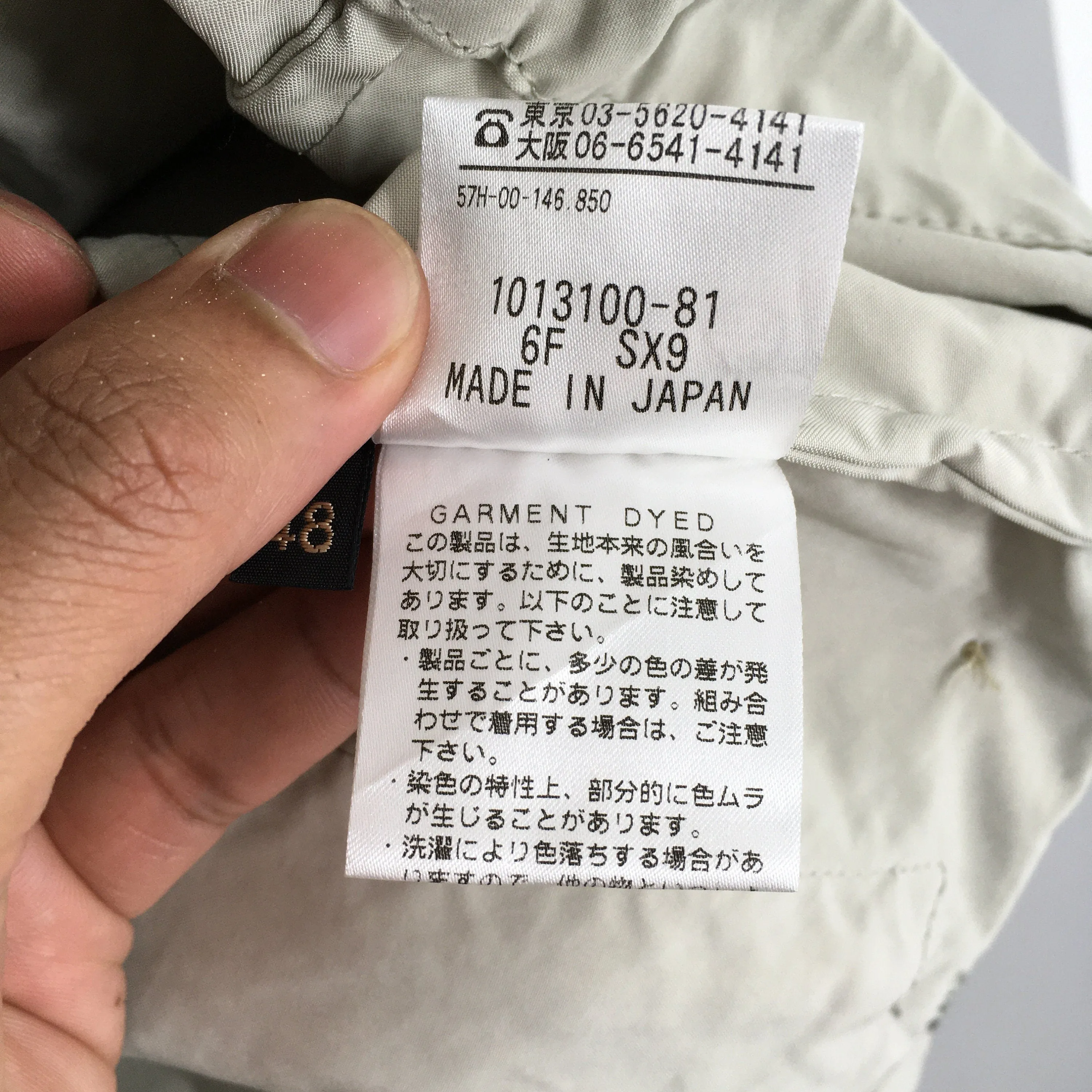 hLam Japan Tactical Cargo Jacket Large