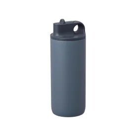 KINTO Active Tumbler (600 mL)